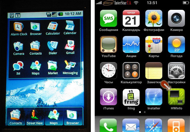 Android обойдет iPhone по популярности в 2012 г.