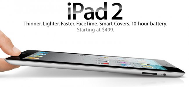  iPad 2:    