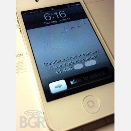Разработчики получили прототипы Apple iPhone 4S для тестирования